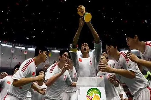 中国队勇夺世界杯2014 中国队勇夺世界杯2014搞笑完整版视频