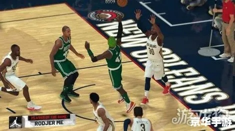 NBA2K12妙传方法大介绍（让你成为游戏中的传球大师）-第2张图片-www.211178.com_果博福布斯